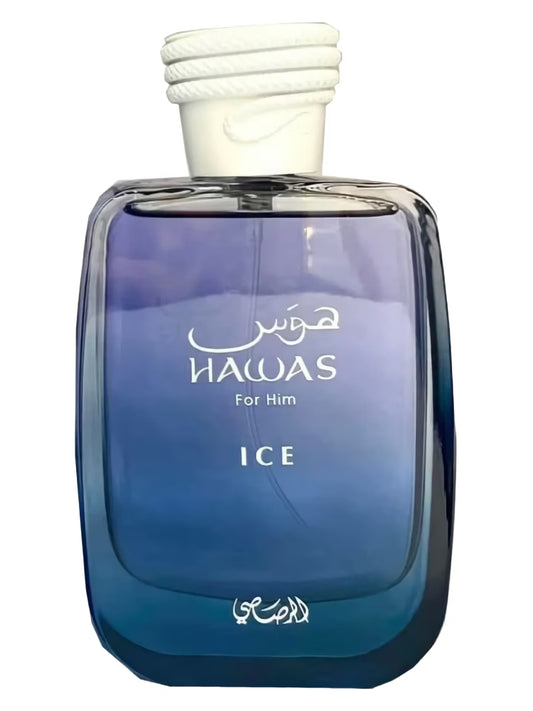 Rasasi Hawas ICE EDP [PRE-ORDER]